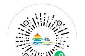 李健、张韶涵、许嵩、林俊杰……这些明星定档青岛，还有更多精彩演艺活动→图片