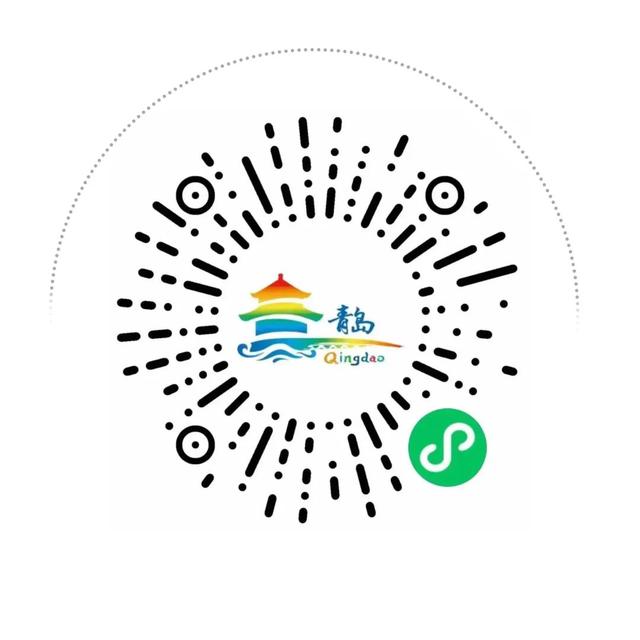 下班直冲中山公园！“青岛之夏”艺术灯会今晚点亮~
