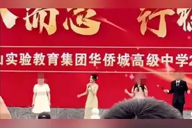 黄杨钿甜毕业献唱跑调还考“中戏第二”，如何摆脱“资源咖”的质疑图片