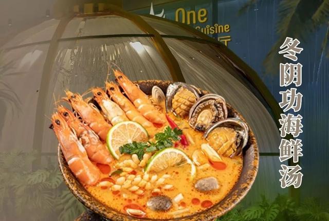 想在闵行过《疯狂动物城》里的生活？雨林区、冰川镇就在你身边→