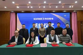 南充市身心医院入选全国中小学心理健康服务试点医院图片