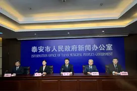 泰安：用足绣花功 办好为民事 积极为黄河流域生态保护和高质量发展先行区建设贡献城管力量图片