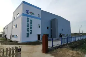 新型储能规模今年将突破1000万千瓦！新能源消纳山东路径：“以储调绿”图片