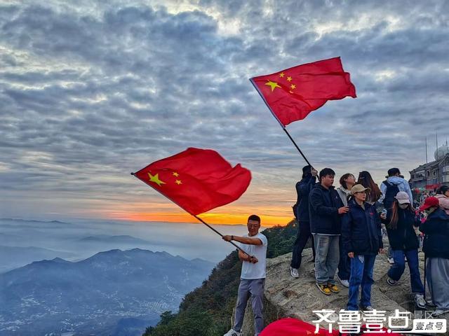 朝晖岱顶，国泰民安