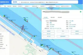寒潮期间1.5万吨电煤外轮突发设备故障  镇江海事“保姆式”全程跟踪保障安全到港图片