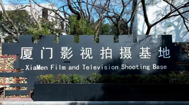 新华网文化观察丨从金鸡百花电影节，看中国电影120年追光密码