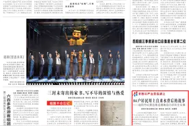 84户居民用上自来水背后的故事——益阳市纪委监委监督推动办好民生实事图片