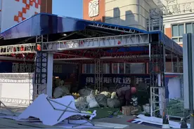 “俄罗斯商品馆”被立案调查！有经营者40多天亏了16万图片