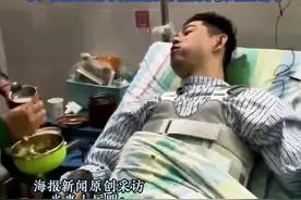 男子骑车受伤腰椎爆裂性骨折被诊断下肢截瘫，不信邪用意志术后36天重新站起来了图片