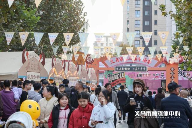 大批游客涌入！义乌这里今年又火了