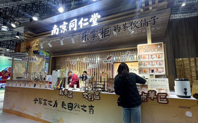 2025长三角文博会｜连接起此刻与未来、此地与远方，文博会上的“魔法时刻”