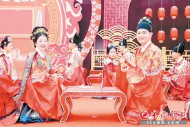 “湘”濡以沫 19对新人喜结良缘图片