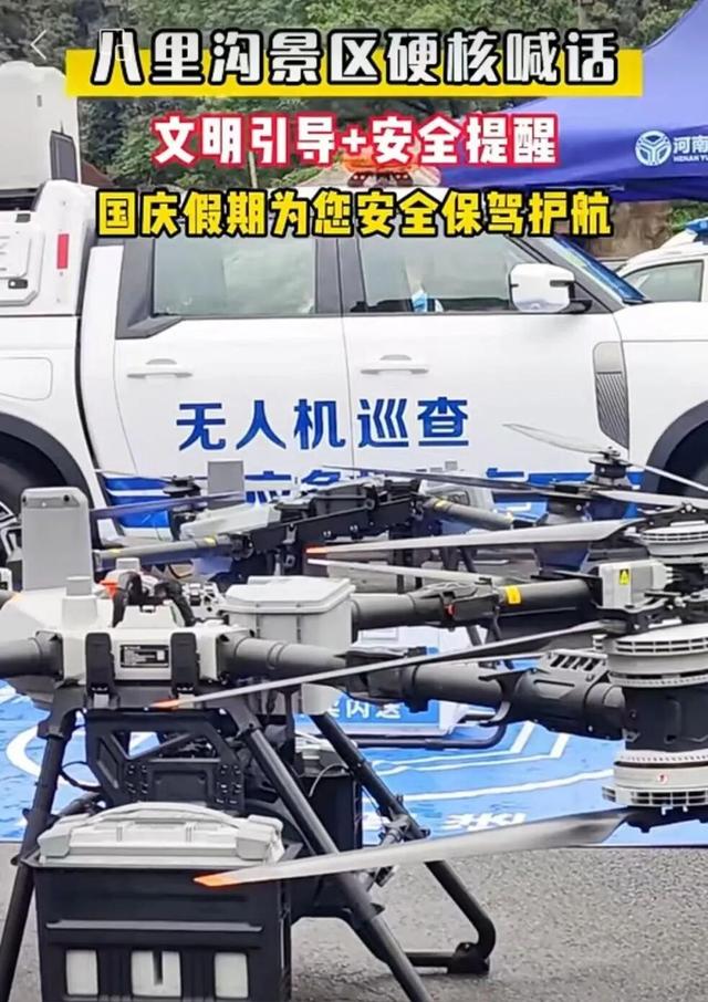 这就是“老家”的宠客之道！河南景区服务力拉满