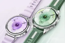 1488起！华为WATCH GT 6系列发布 首发玄玑感知系统图片