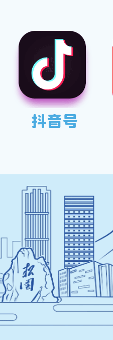 送票！官方推荐的精品路线，暑假遛娃走起→