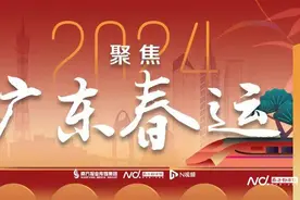 大幅增加运力投入！国航在广州增开探亲返乡航班图片