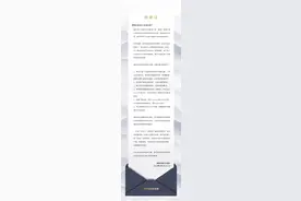 发热、卡顿、声音异常……绿联NAS私有云新品发布不足两周BUG频出图片