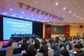 推动高质量发展 深化全方位转型 | 聚焦“6+2”农业产业体系，大同交出“三农”高分答卷图片