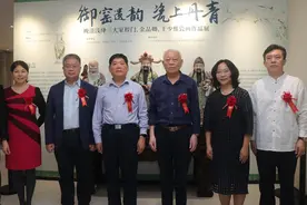 御窑遗韵，瓷上丹青：“晚清浅绛三大家”瓷画作品展在广州开幕图片