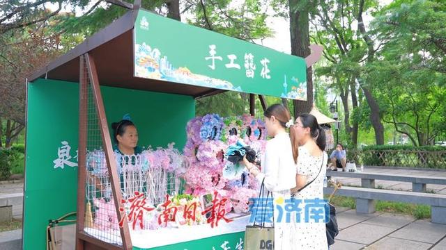 一年四季 泉在济南｜大明湖上“市”啦!来泉水市集解锁夏日湖畔雅趣！