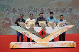 乡村美食争霸赛开幕 打造具地域特色“美食记忆”图片