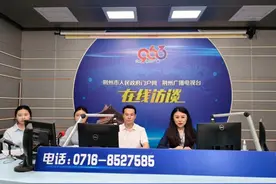 荆州汽车以旧换新补贴最高2万元！申请已超2万份！图片