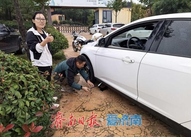 雨中庆华诞 服务铸匠心 济南野生动物世界奏响文旅高质量发展强音