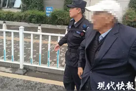 七旬老兵寻故地，南京警方助其圆梦图片