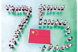 我与国旗合个影图片