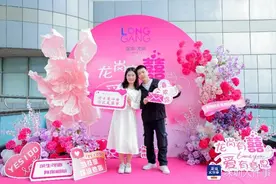 情人节深圳领证的人竟然这么多，新郎新娘颜值也太高了吧图片