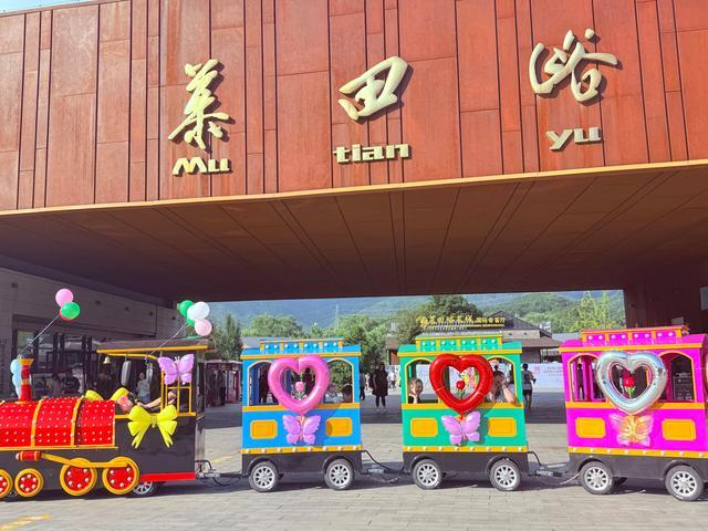 限定活动 等你来慕田峪赴一场心动之约～