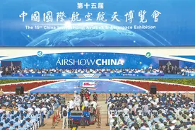 珠海航展规模创新高，先进装备展示显实力，中国航空航天重器闪亮登场图片
