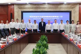 知名跨国企业入驻闵开发30年，连续加大固定资产投资图片