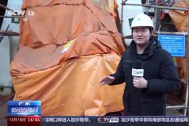 深入海底11000米 超深水大洋钻探船“梦想”号有何特殊装备？视频封面