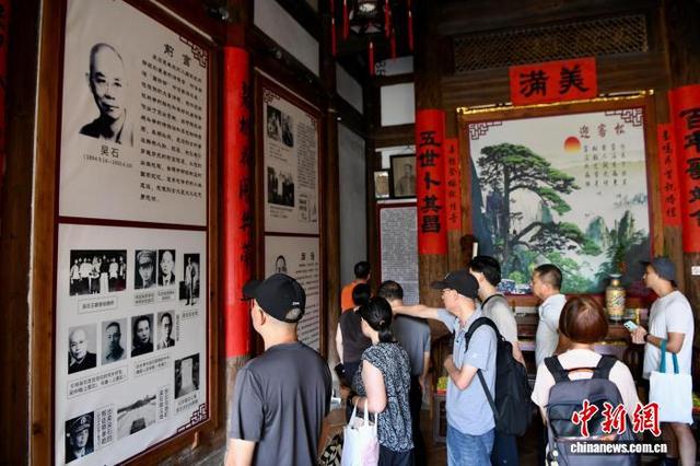 福州吴石故居成热门打卡点