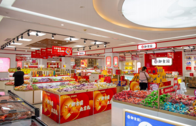 参观攻略来啦！11家北京新上工业旅游打卡点位等你来探秘（附30个点位全名单）