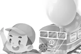 儿童节到啦 花样旅程解锁童真童趣图片