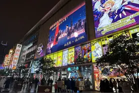 【特写】“上海秋叶原”让年轻人重新爱上南京东路|上海“新”事④图片