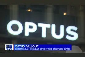 Optus断网补偿计划出炉 用户不买账图片