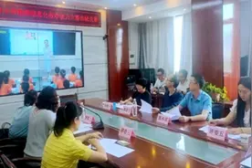 铜川市2024年中小学教师信息化教学能力大赛成功举办图片