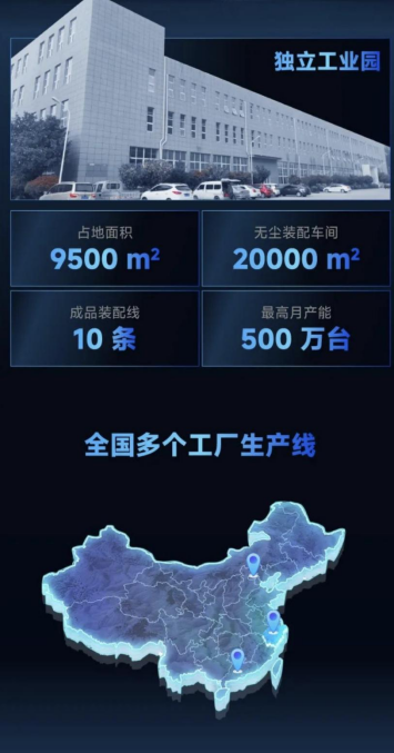 元码智能回应质疑：机器为工程样机，生活缴费功能需自行对接