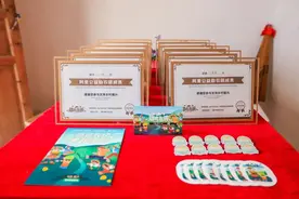 阿里巴巴芭芭农场网红团探访遂川文旅图片