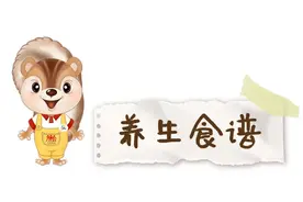 秋意渐浓！一起来学几道养生食谱吧图片