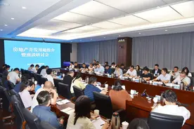 总面积约620亩，青岛市推介13宗拟出让房地产开发用地图片