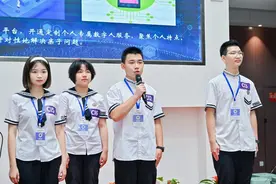 “小委员”关注“大民生”青少年在“模拟提案”中学会担当图片
