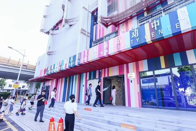 暴走一日，深港市民打卡嗨不停