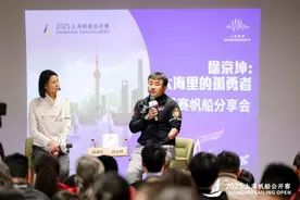 一个“卑微的梦想家”，为中国航海填补了空白图片