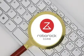 天天3·15｜扫地机多次出问题修不好换新，“全球第一”的石头科技尚需努力图片