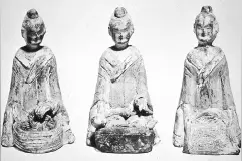 李贞德：从一则高僧助产的故事谈起图片