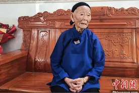 长征路上学党史｜百岁红军遗孀：“如果有来生，我还愿意嫁给他”图片
